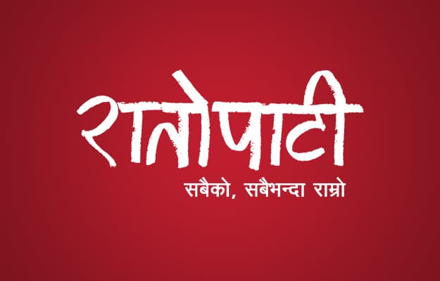 рдРрдирдмрд╣рд╛рджреБрд░ рд╢рд╛рд╣реА рдардХреБрд░реА